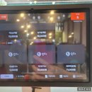 약선당감자탕 이미지