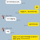 현진민박 이미지