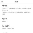돼지문방구