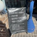 스톡홀름샐러드 | 대구 건강한 샐러드 가득한 브런치카페 스톡홀름샐러드S