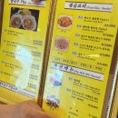 세븐일레븐 평택본점 이미지