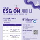 동일환경산업 네이버블로그