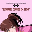 신비 스토어 몰 이미지