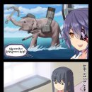 더엘레펀트