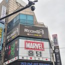 룸즈에이 의정부 방탈출 뽀득뽀득 이상한돈까스 연방 내돈내산 후기