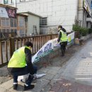 은평전단