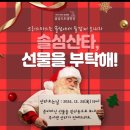 솔섬 | [경남/사천]경남 사천 솔섬캠핑장 후기, 아이랑 가기 좋았던 캠핑장 추천