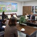 와동초교 이미지