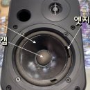 아남안경원 이미지