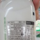 대저농협하나로마트 이미지