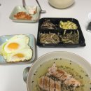 지엠소프트 | [2025.2.13~14.] 임신34주차 / 임신정기검사 (지엠제일산후조리원 산전마사지, 제왕날짜 정하기, 서오릉...