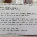 개로만족 이미지