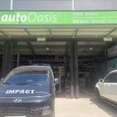 오토오아시스 로타리점 이미지