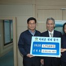 (주)에너젠 이미지