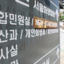 별다만제작소 더스쿠프