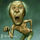한국안전주식회사 이미지
