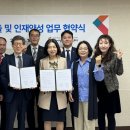 통합관광정보센터 이미지