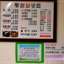 김종환한의원 이미지