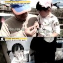 유퉁 카카오 검색결과