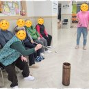 스마일요양병원 이미지