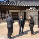 남산골한옥마을 서울남산국악당