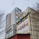H8543 | [인천 논현동 짬뽕맛집] 뽕브라더스 솔직 후기