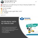 디지텍미디어 이미지