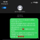 인생극장천안차암점