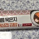 GS25 가양7단지점 이미지