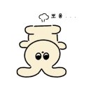 닥밭공원 화장실 이미지