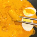 33떡볶이 미사중앙점 이미지