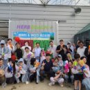 김선욱 농장 네이버블로그