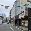 거제버섯매운탕 이미지