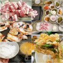 길조식당 이미지