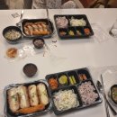 에스바(S bar) 이미지