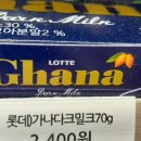 CU 경희당점 이미지