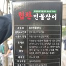 휴건강프라자 이미지