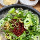 맛있는해장국 - 남양주시 | 맛있는해장국
