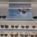 다비치안경 마산역 경남은행 옆점 이미지