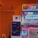 PPOBABA(뽀바바) 이미지