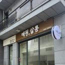 다한디자인 이미지