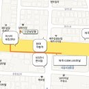 비행기모텔