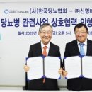 (주)메디에스 이미지