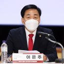 경기도 구리시청 이미지