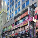린노래연습장 네이버블로그