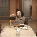 소하미