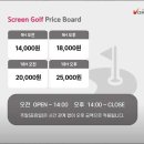스카이원 이미지