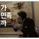 뚱볶이 - 북구 | 뚱볶이