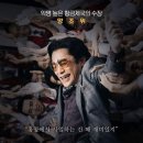 핑거뮤직 이미지
