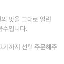 쿠마짱온센3